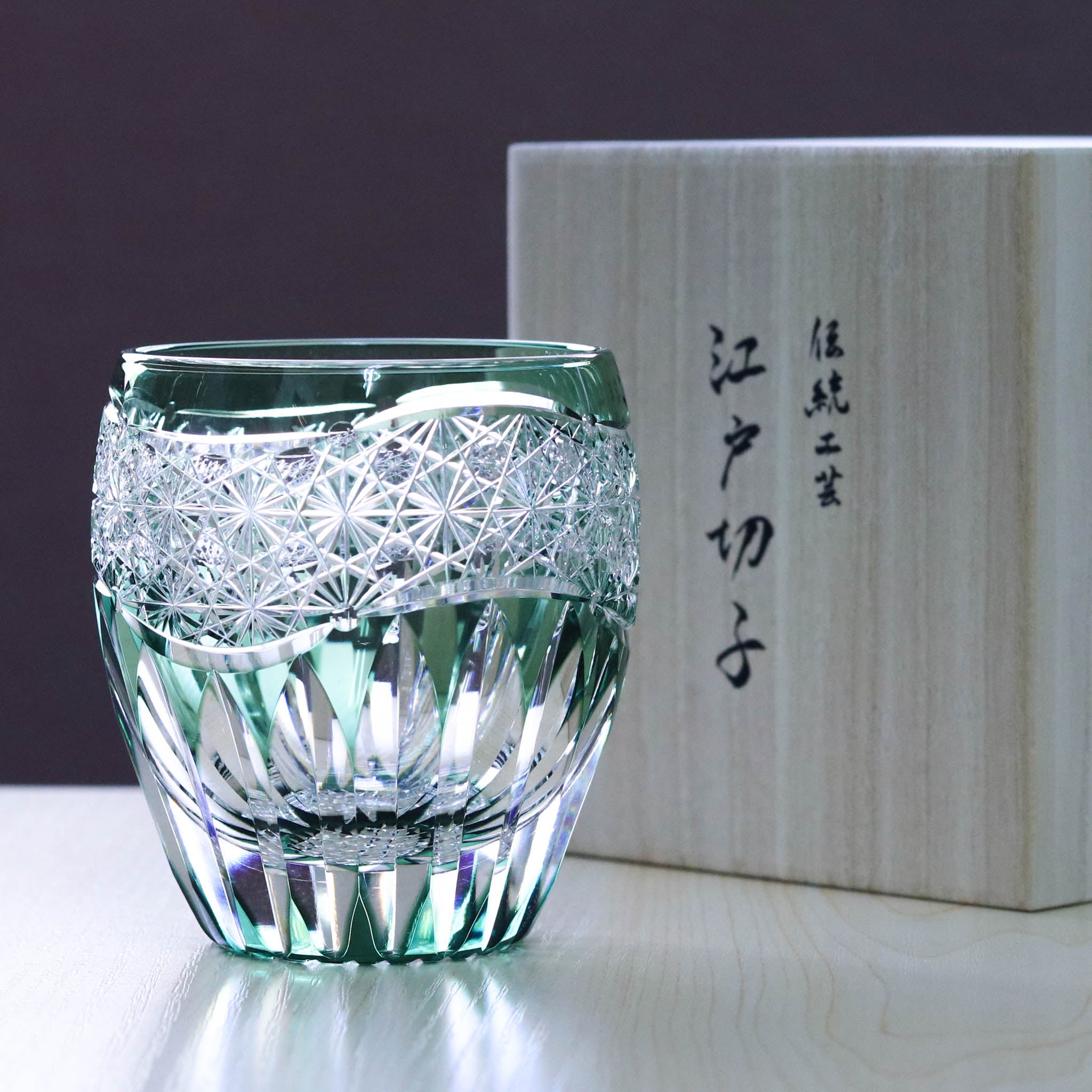 江戸切子 ロックグラス | 向日葵 | 緑 | 東亜硝子工芸