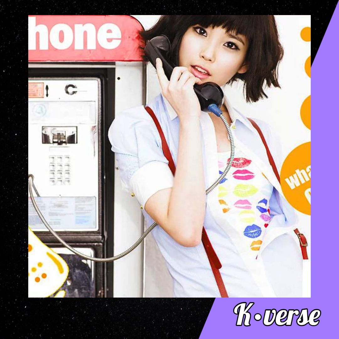 IU Growing Up Vol. 1 – K•verse