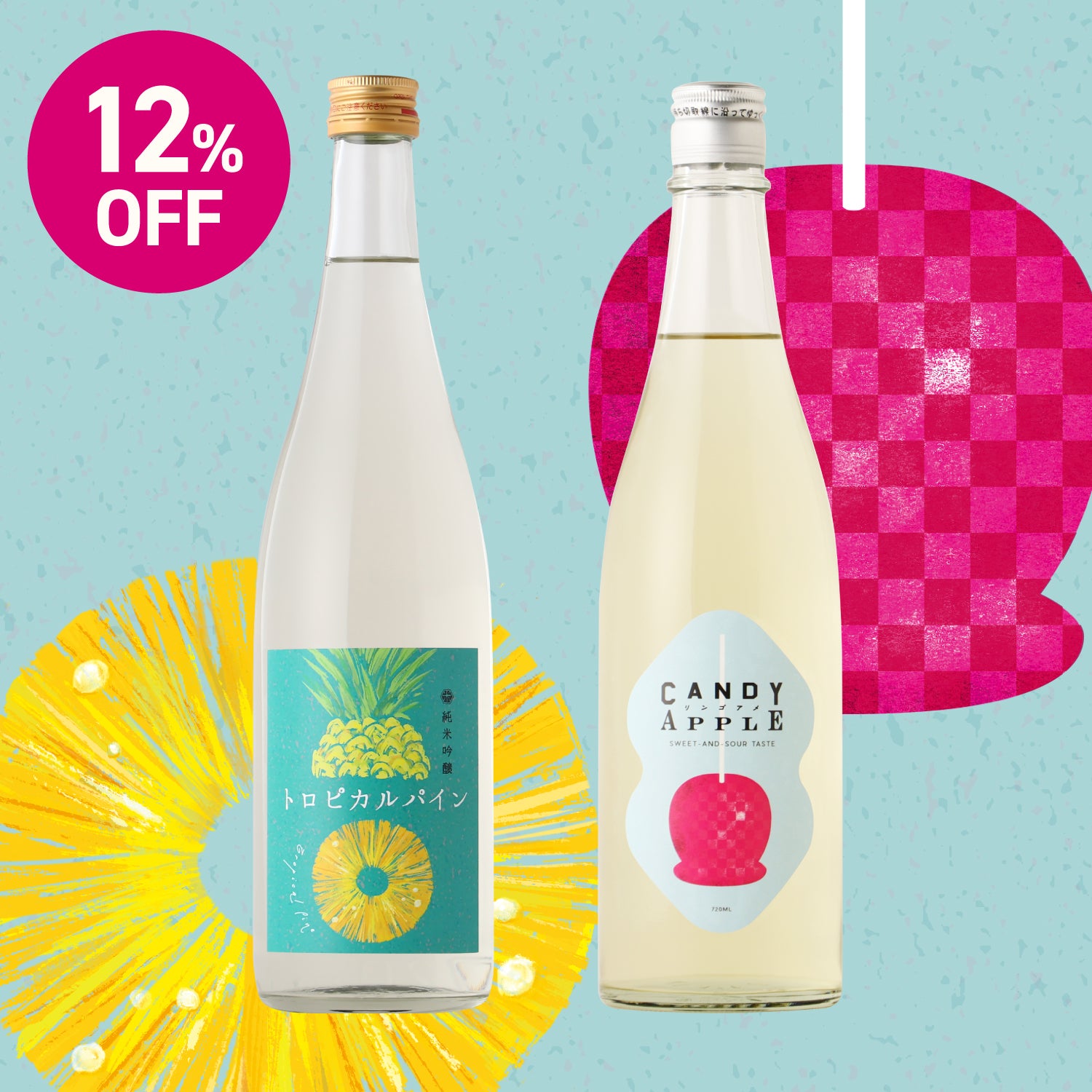 まるで果物！？フルーティすぎる日本酒セット | のセット | クラフト酒