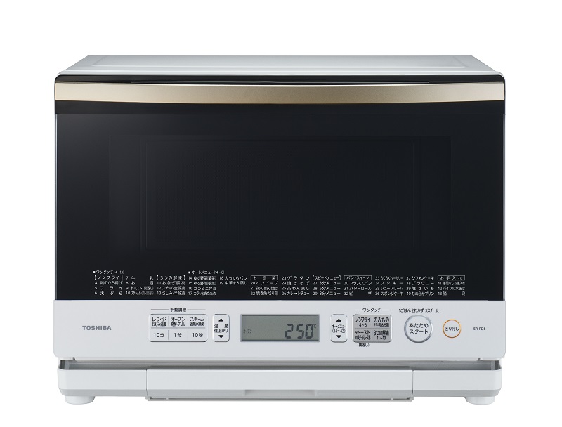 東芝、スチームでトーストをカリッとふっくら焼き上げる過熱水蒸気