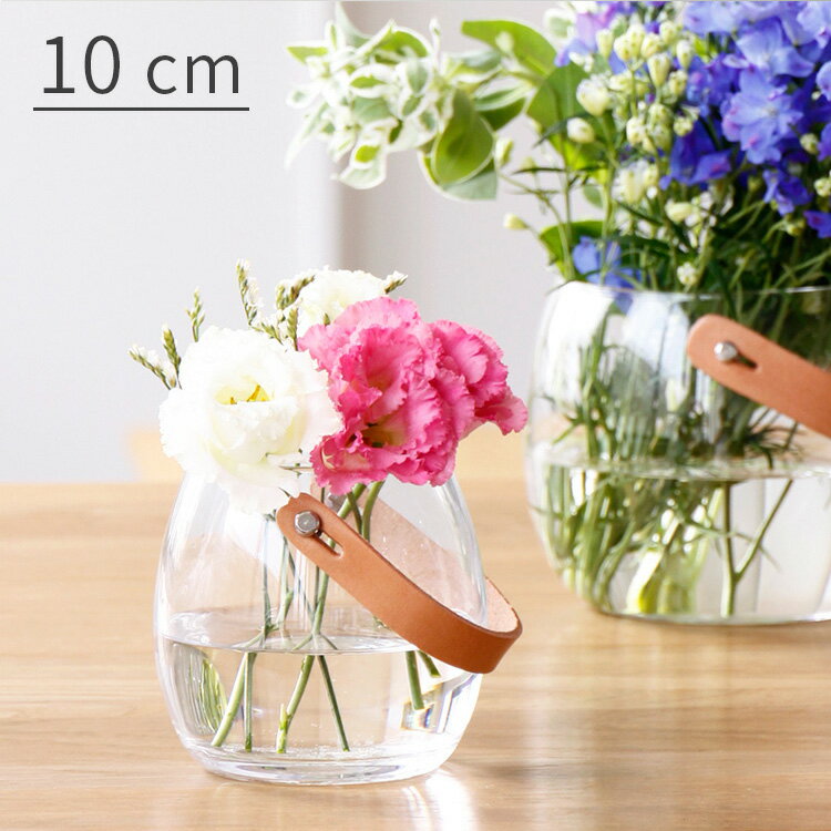 ホルムガード HOLMEGAARD Design With Light ポット クリア H10cm