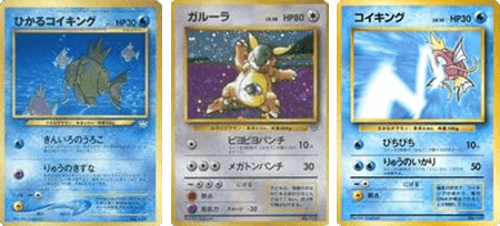 大量ポケカ「まとめ売り」で高く売る方法は？おすすめは宅配買取