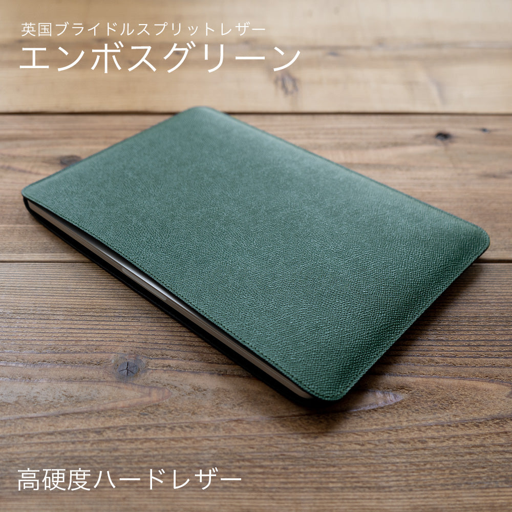 職人が作るレザースリーブ 13インチMacBook Pro 用 – 国立商店