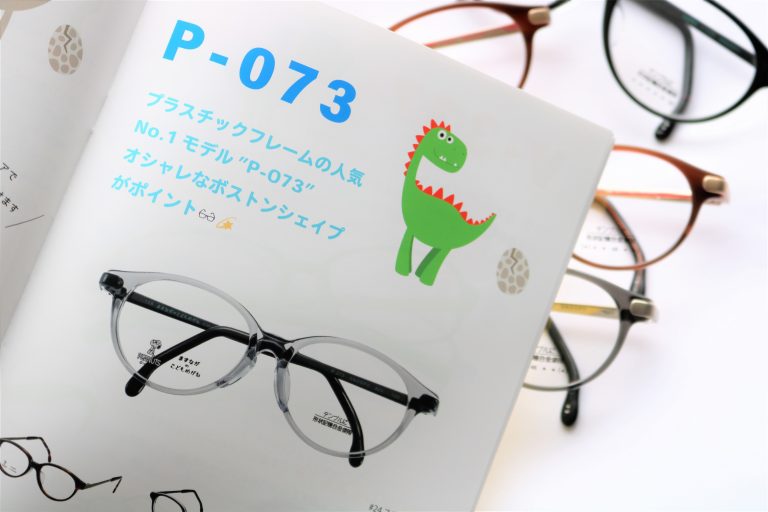 IMG_8805-2-768x512.jpg?v=