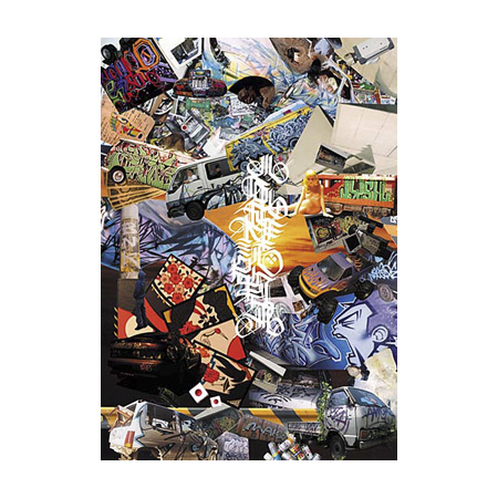 KAZEMAGAZINE ISSUE 7 – KAZE MAGAZINE