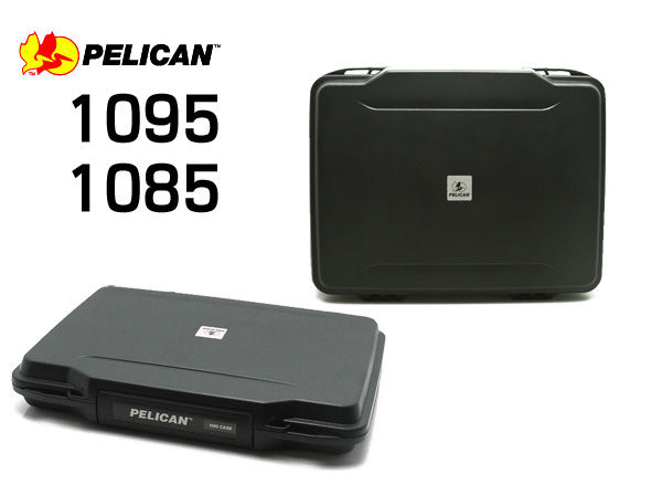 PELICAN ノートPC対応 防塵防水ケース 1085 , 1095入荷 : アカリ