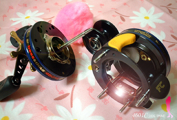 Kyasa's Abu 4601C DDL 