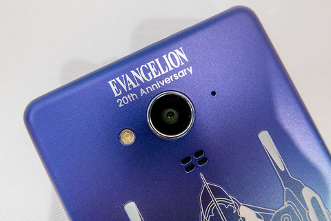 20周年デザインのSIMフリースマホ「エヴァンゲリオンスマートフォン SH
