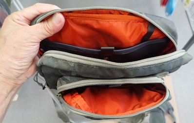 SIMMS（シムス パック）、トリビュータリーハイブリッドチェストパック