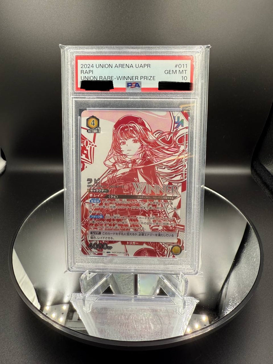 PSA 10 Union Arena Tcg Goddess of victory: NIKKE UR Lapis (WINNER