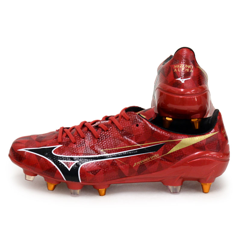 ミズノアルファ 2 JAPAN MIX P1GC256060