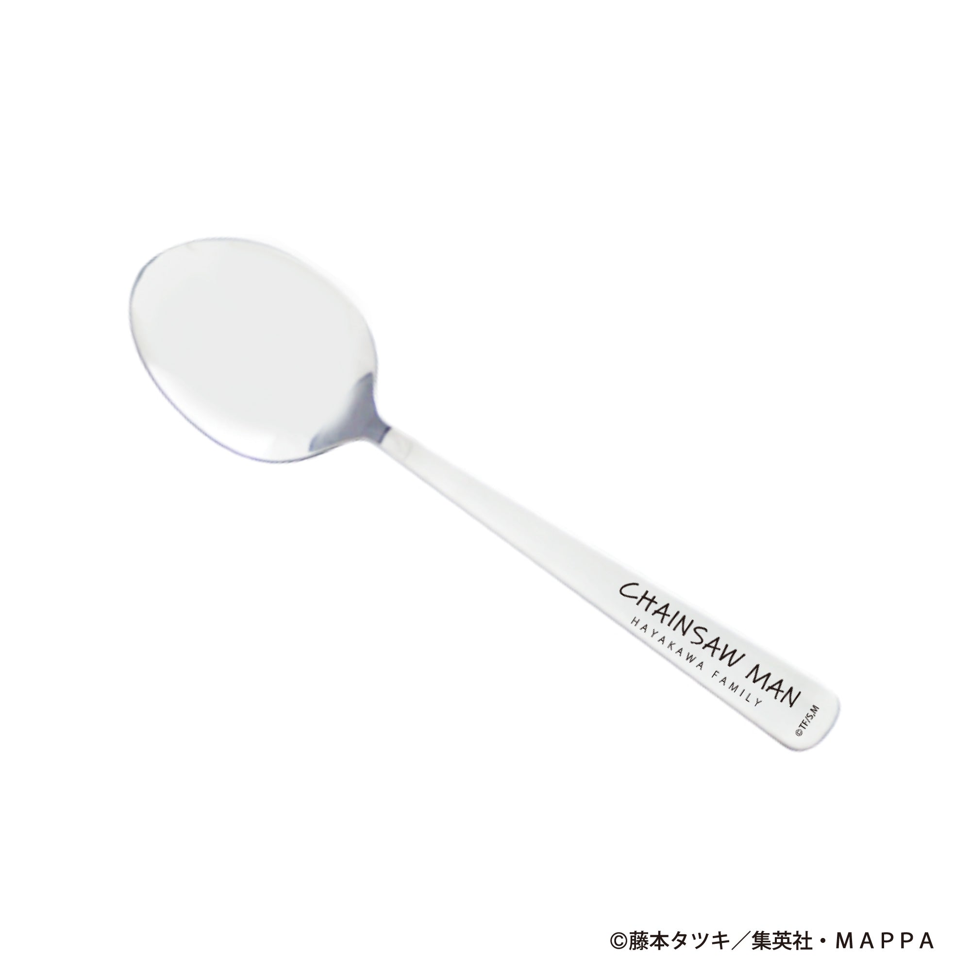 チェンソーマン/早川家風スプーン【ポチマート】