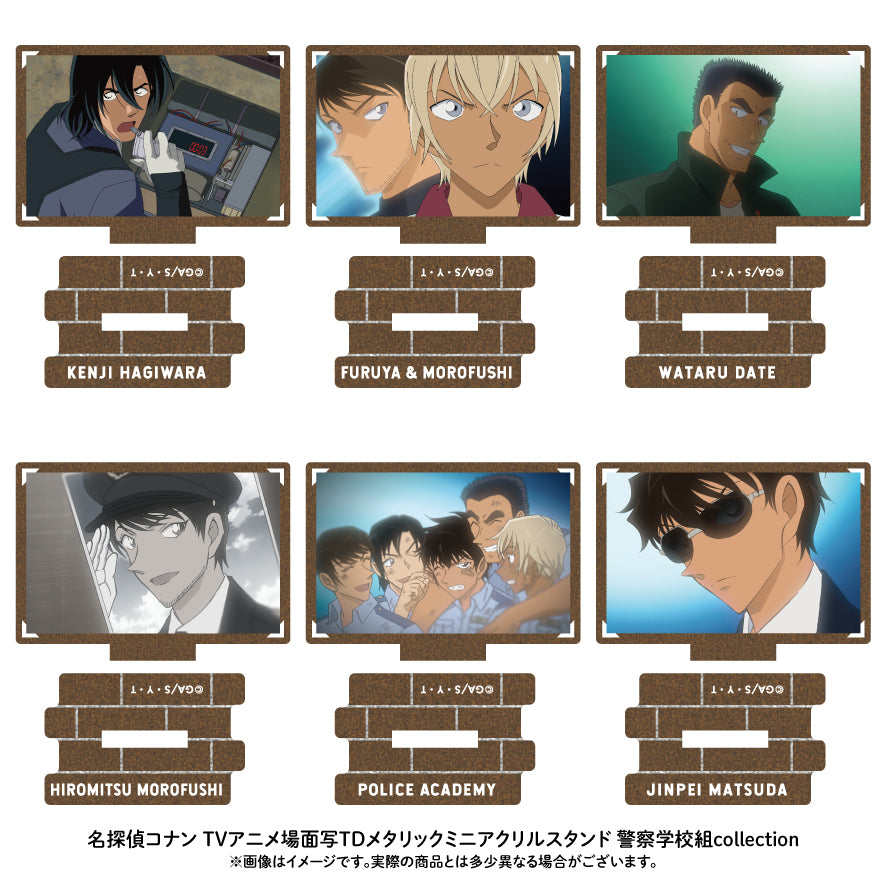 単品】名探偵コナン 場面写トレーディングメタリックミニアクリル