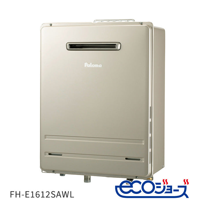 追い焚き オート 16号 エコジョーズ 壁掛け FH-E1612SAWL｜水廻り設備