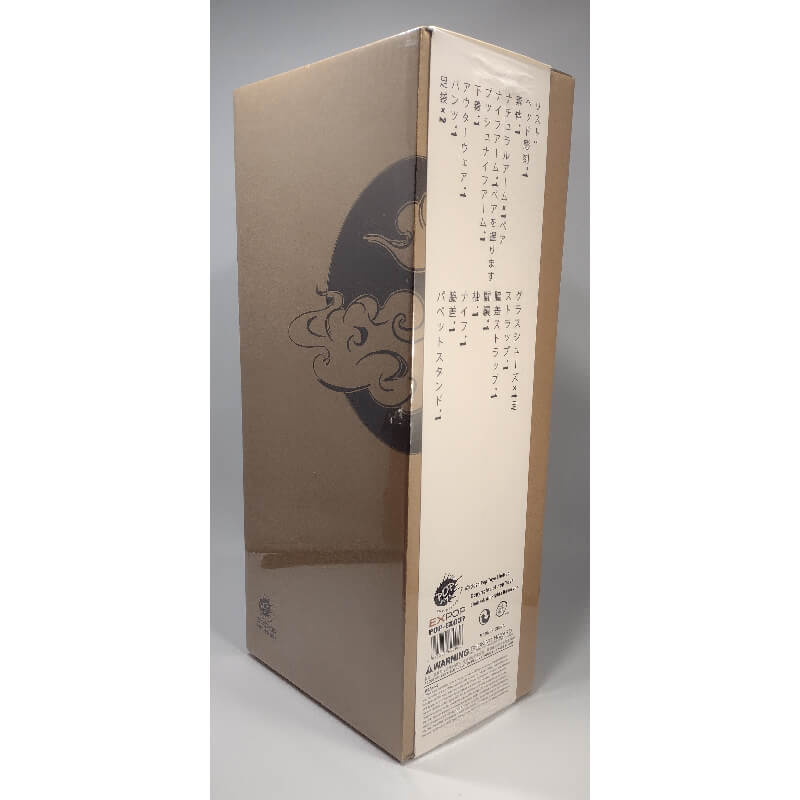 WestWorldPackage.jpg?v=1677349852