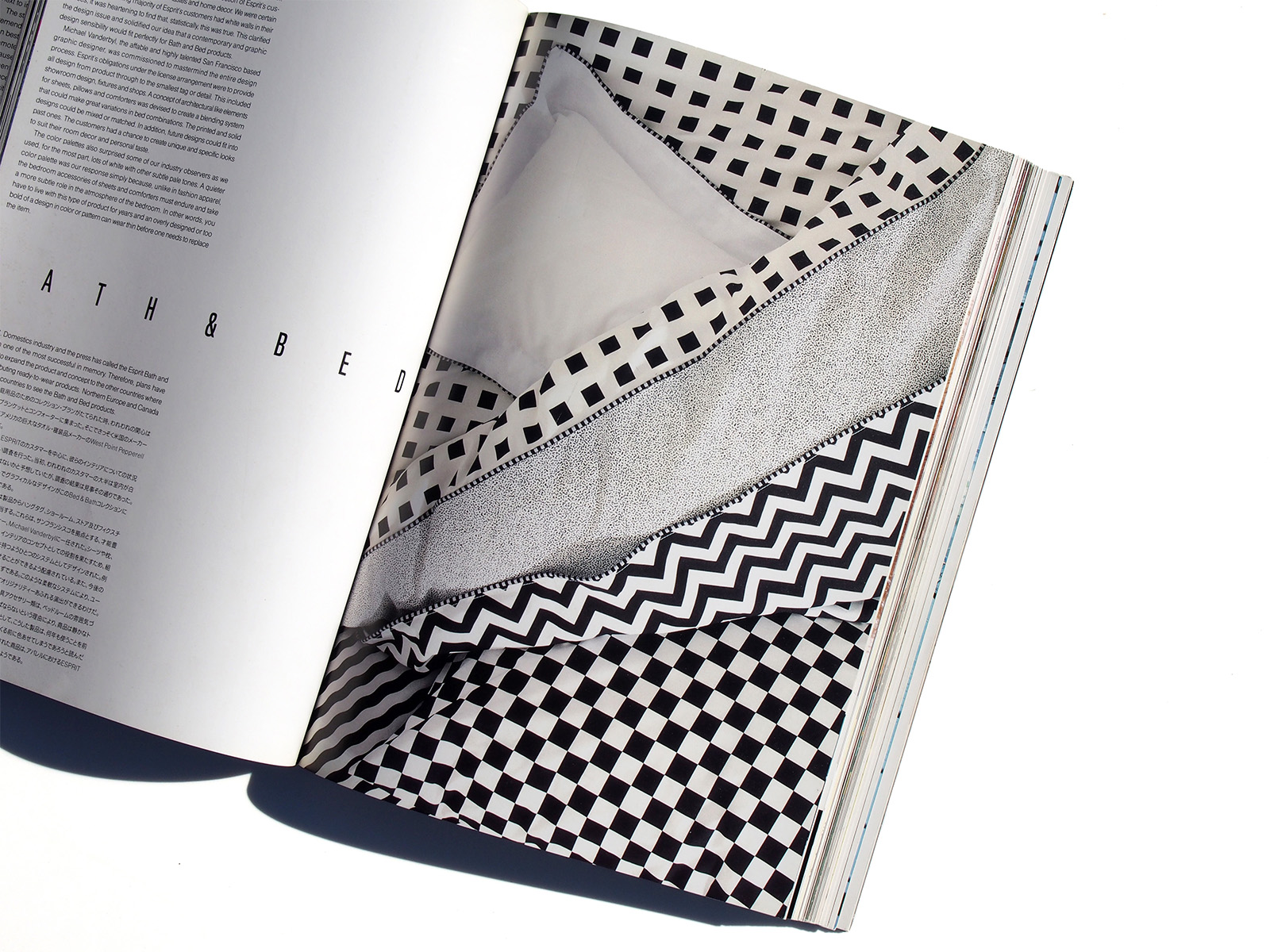 ESPRIT The Comprehensive Design Principle | PAGE SPREAD