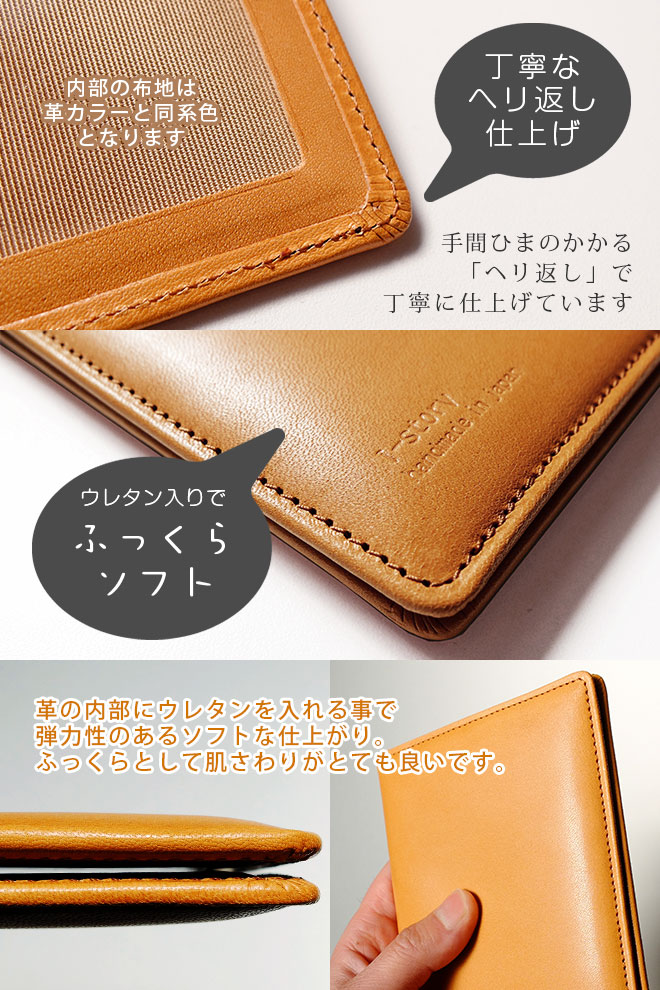 タテ長・L版サイズ用】 本革 フォトフレーム L判 【栃木レザー】 日本製