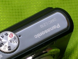 デジタルカメラ：パナソニック ルミックスDMC－LZ10について その1