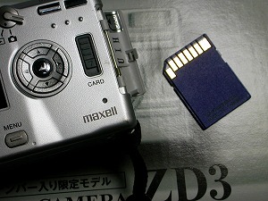 デジタルカメラ：マクセル ゼロハリバートンデザイン ZD3について