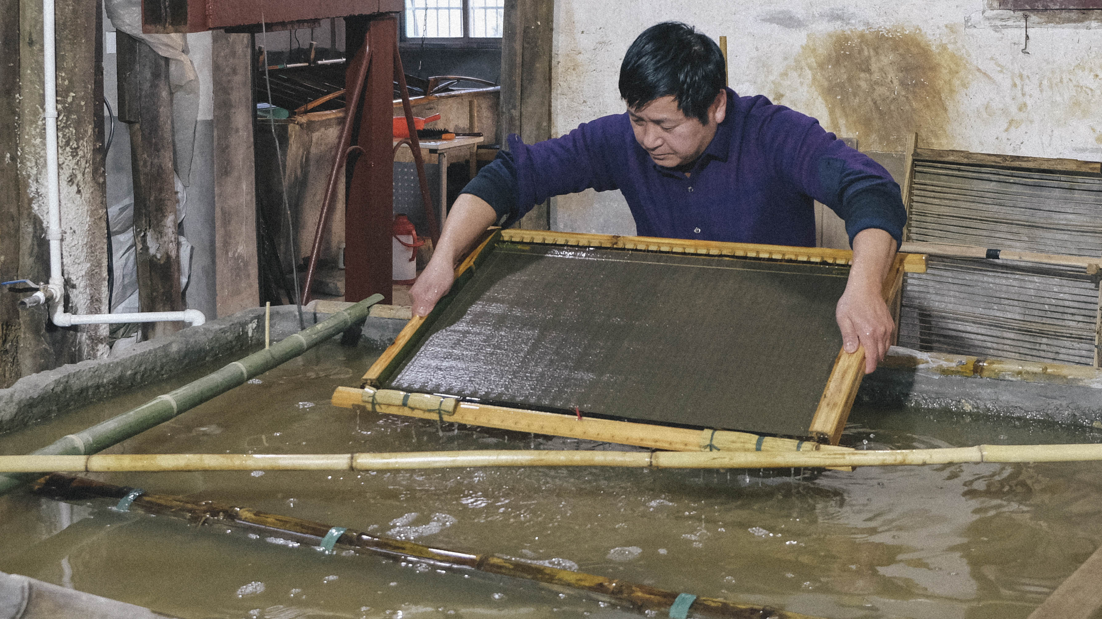 中国の伝統的な手漉き紙 | Just another 柴崎研究室サイト site