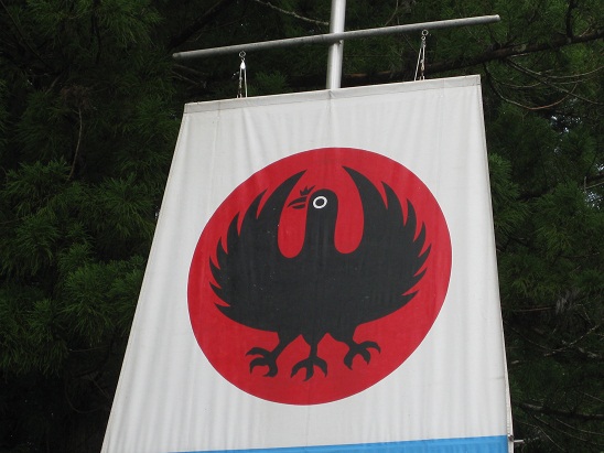 熊野神社 必勝祈願！！ | RAVENS