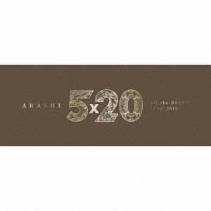 CDJapan : 5X20 All the BEST!! 1999-2019 [Type 1] [4CD+DVD