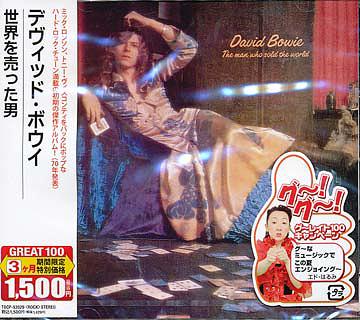 CDJapan : The Man Who Sold The World [Limited Pressing] [Priced