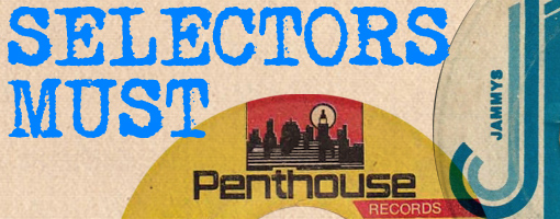 レゲエレコードストア NEGRIL - 名曲からダブまで幅広い品揃え