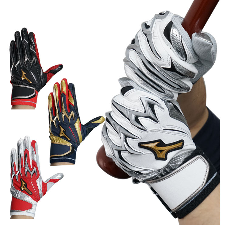 刺繍1円】ミズノプロ バッティンググローブ シリコンパワーアークDI