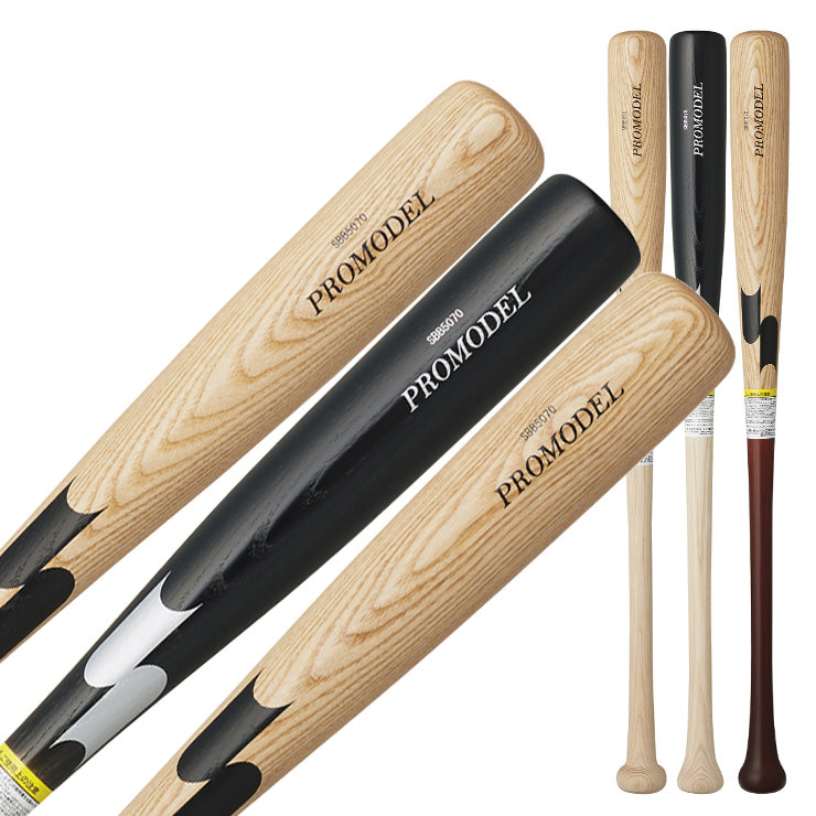 2025モデル】SSK 少年軟式 木製バット プロモデル 坂本モデル 岡本
