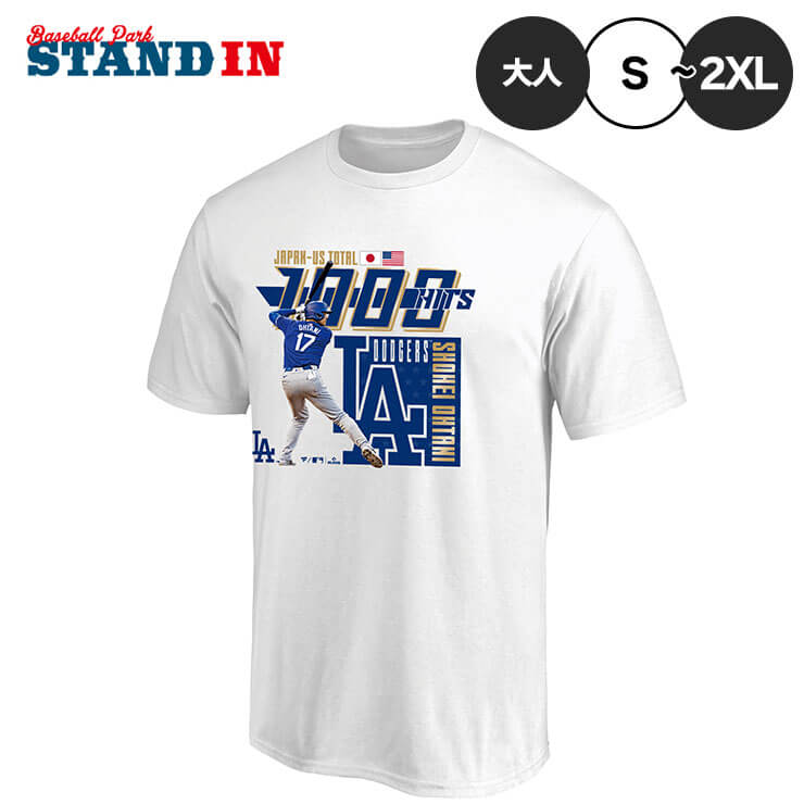 ファナティクス 大谷翔平 日米通算1000本安打 記念Tシャツ 半袖 大人