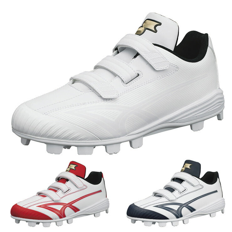 SSK ポイント ジュニア 大人 野球 ポイントスパイク マジックベルト