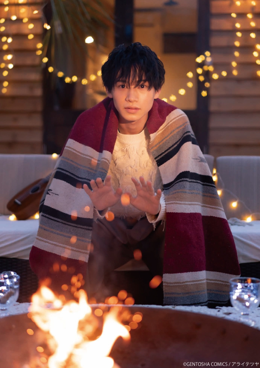 佐藤瑠雅 ファースト写真集 新路-SHINRO-』4月17日、23歳の誕生日に