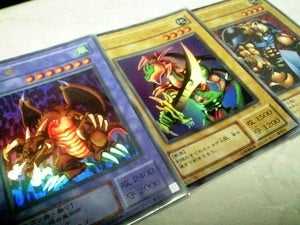 昔コレクションしてたもの～遊戯王OCG その2～ | ゲームレビューの森