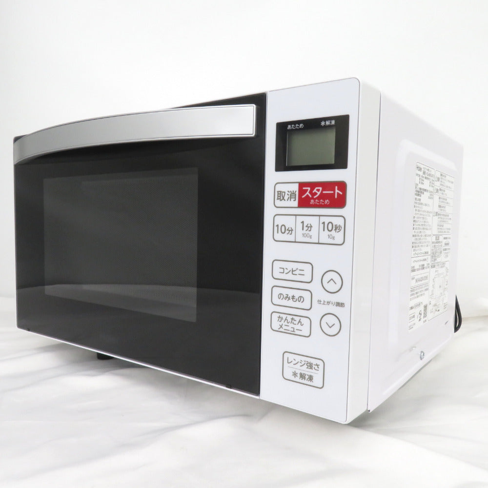 極美品 ハイアール 電子レンジ KS-MW24F18-BK 2023年製 Haier