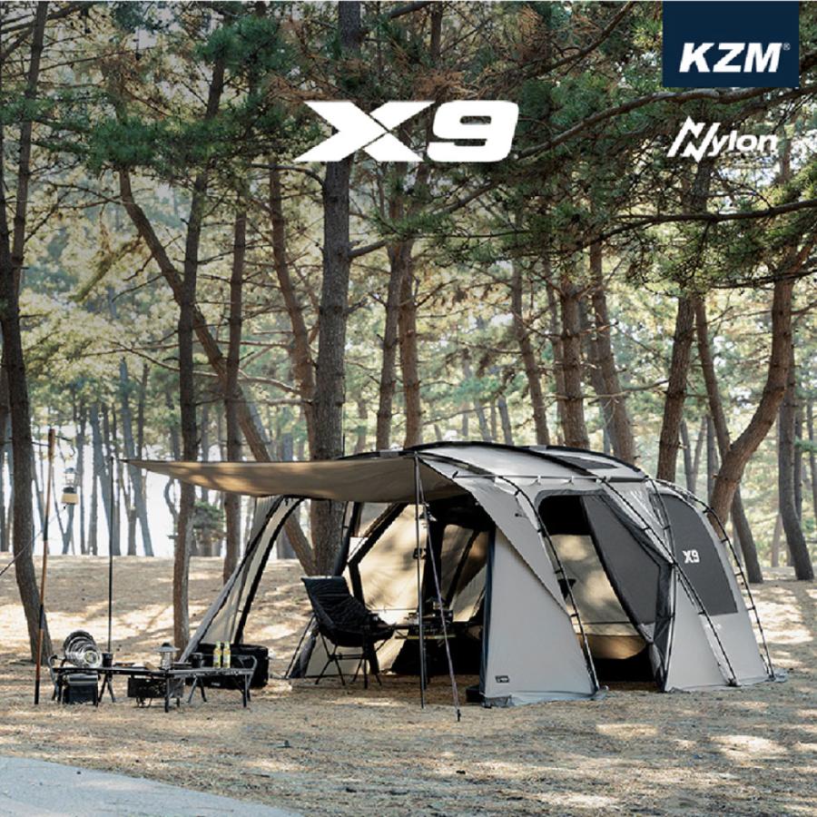 KZM OUTDOOR（ カズミ アウトドア ）X9 テント 大型テント ファミリー