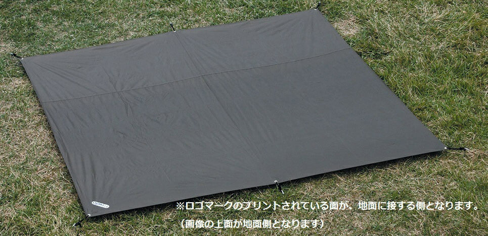 Ogawa ( オガワ ) PVCマルチシート 300x210用 | FIELD SEVEN EC STORE