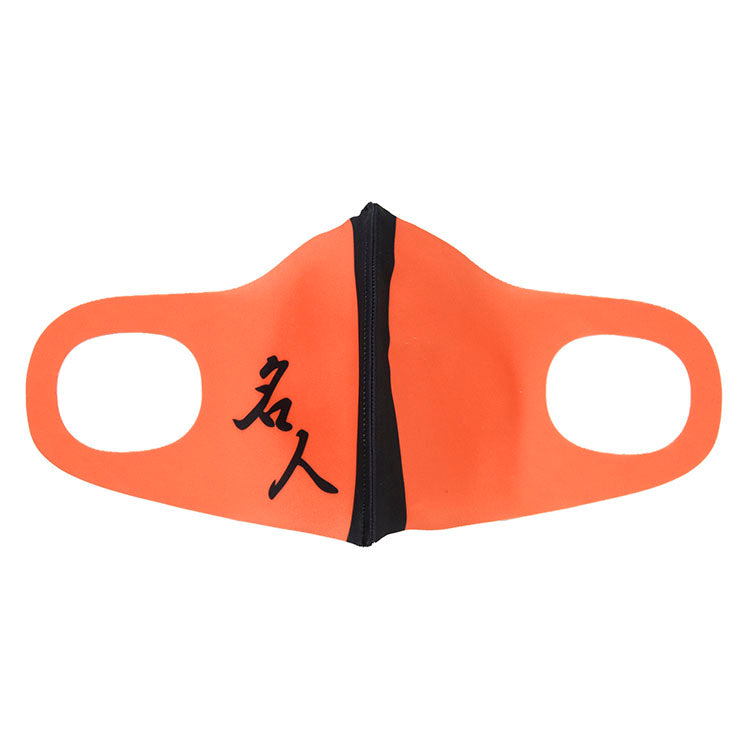 ロックマンエグゼ フェイスマスク ＜名人＞ – GRAPHT OFFICIAL STORE