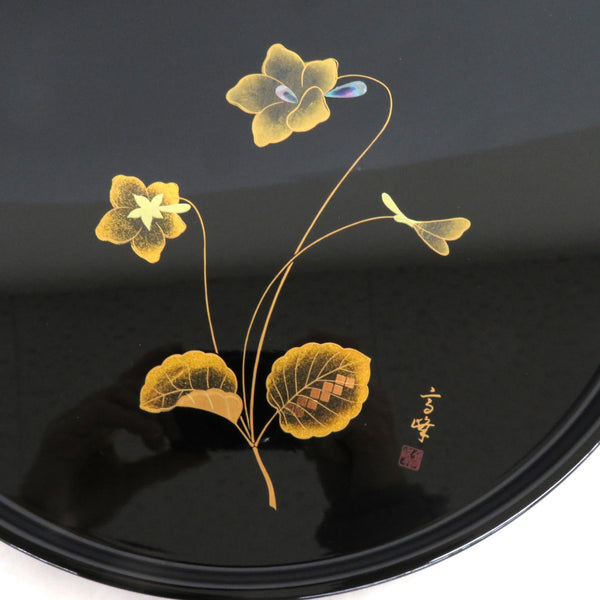 ec11589-2_grande.jpg?v=1741398773