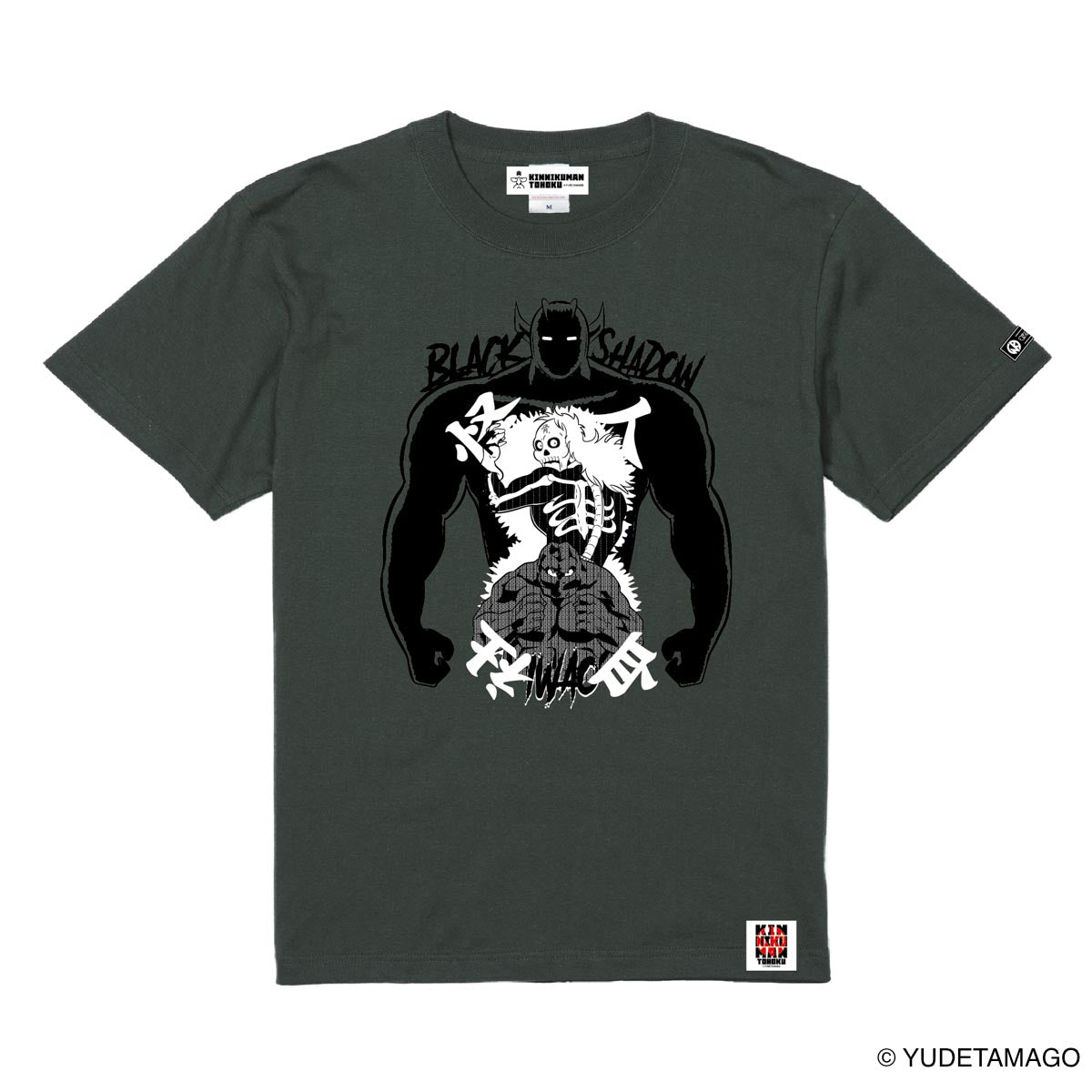 TOHOKU 怪人血社 Tシャツ – キン肉マン公式オンラインストア KIN29.COM