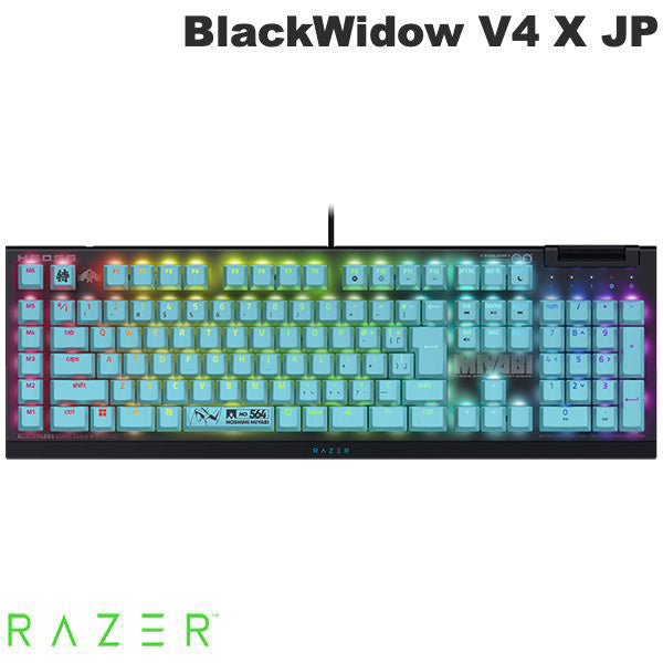 Razer BlackWidow V4 X JP Zenless Zone Zero Edition 日本語配列 緑軸