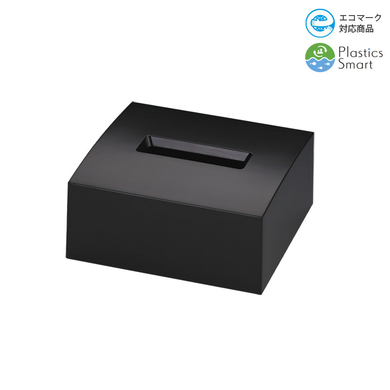 ハーフティッシュボックス エコブラック M805 EB ｜国際化工公式通販