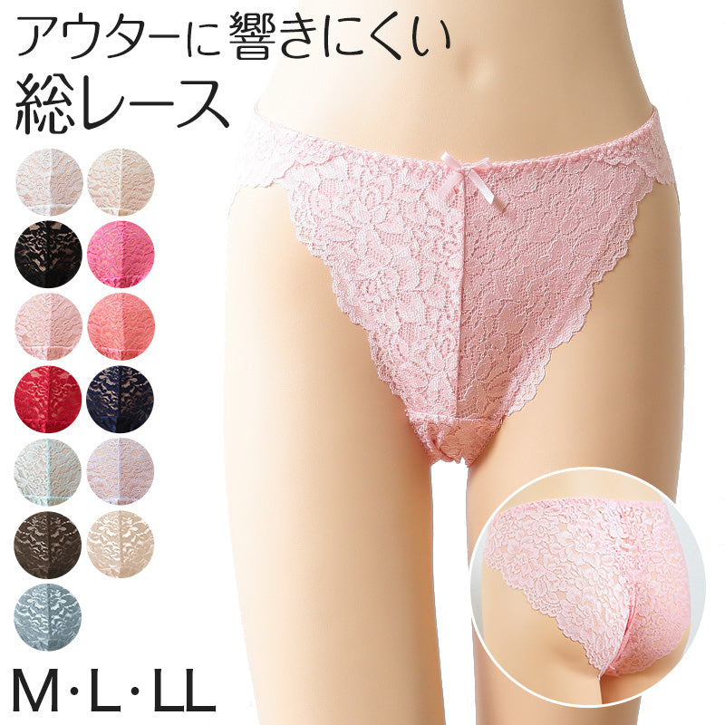 総レース ショーツ M～LL M～LL (レース スタンダードショーツ