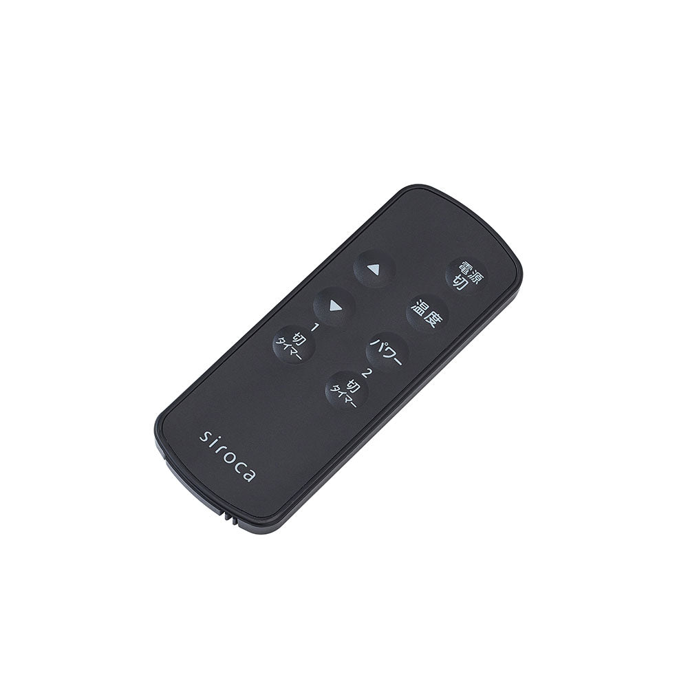 SN-M351RCK.jpg?v=1669849098