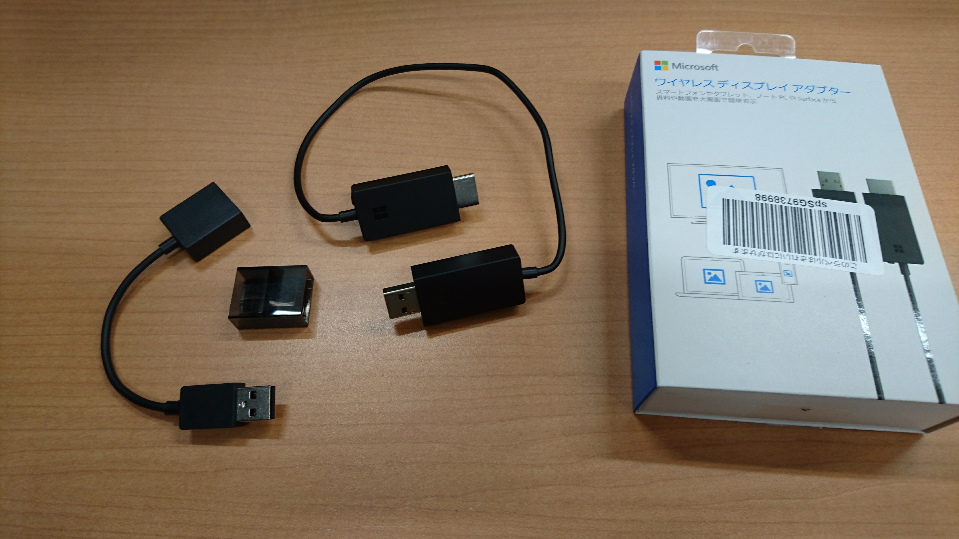 Microsoft Wireless Display Adapter | SUZUSHI.NET