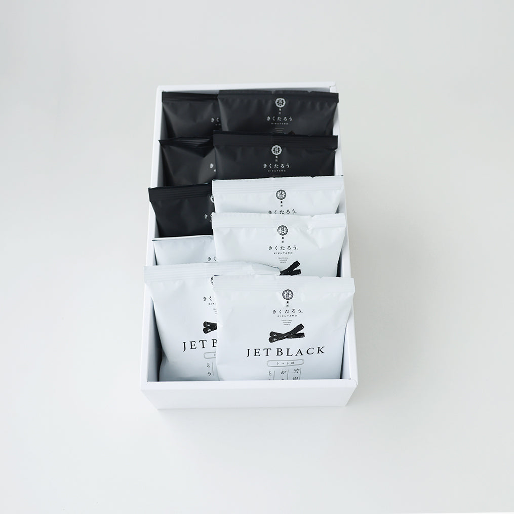 竹炭かりんとう JET BLACK (ジェットブラック) 10個セット | 北九州