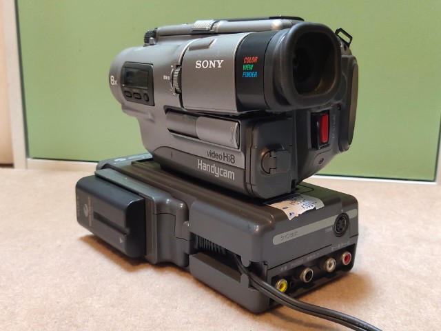 SONY CCD-TR1