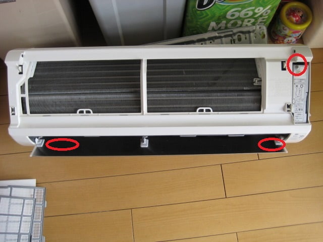 中古ルームエアコン取り付け前の掃除(日立RAS‐AS22A) | メモ超