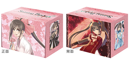 SEGA | シャイニング・ワールド ＜「シャイニング」シリーズ ポータル