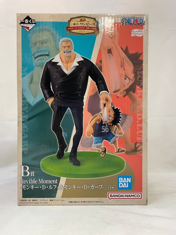 中古】【未開封】-モンキー・D・ルフィ＆モンキー・D・ガープ- 「一番